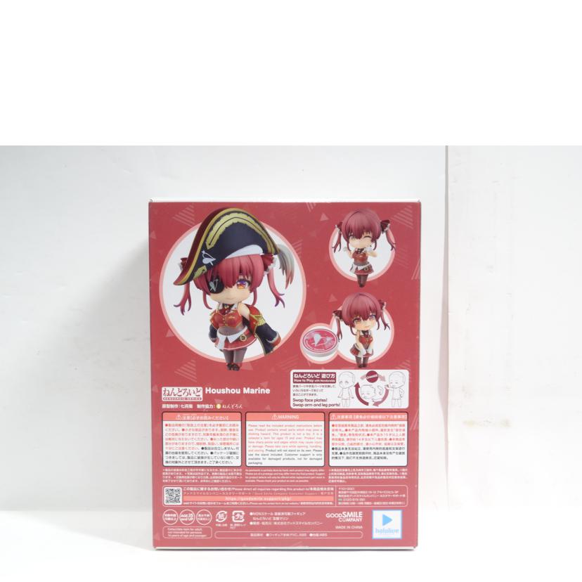 GOOD SMILE C. グッドスマイルカンパニー/ねんどろいど/宝鐘マリン/1687//ABランク/42