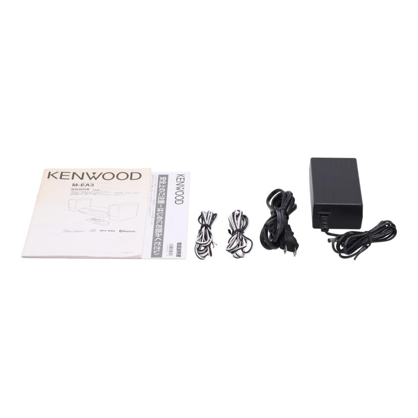 KENWOOD ケンウッド KENWOOD/ミニコンポ/M-EA3-W//118V2013/Bランク/69