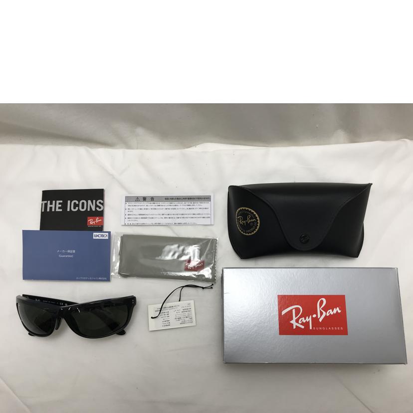 Rayban レイバン/BALORAMAO/RB4089//601/31/ABランク/51