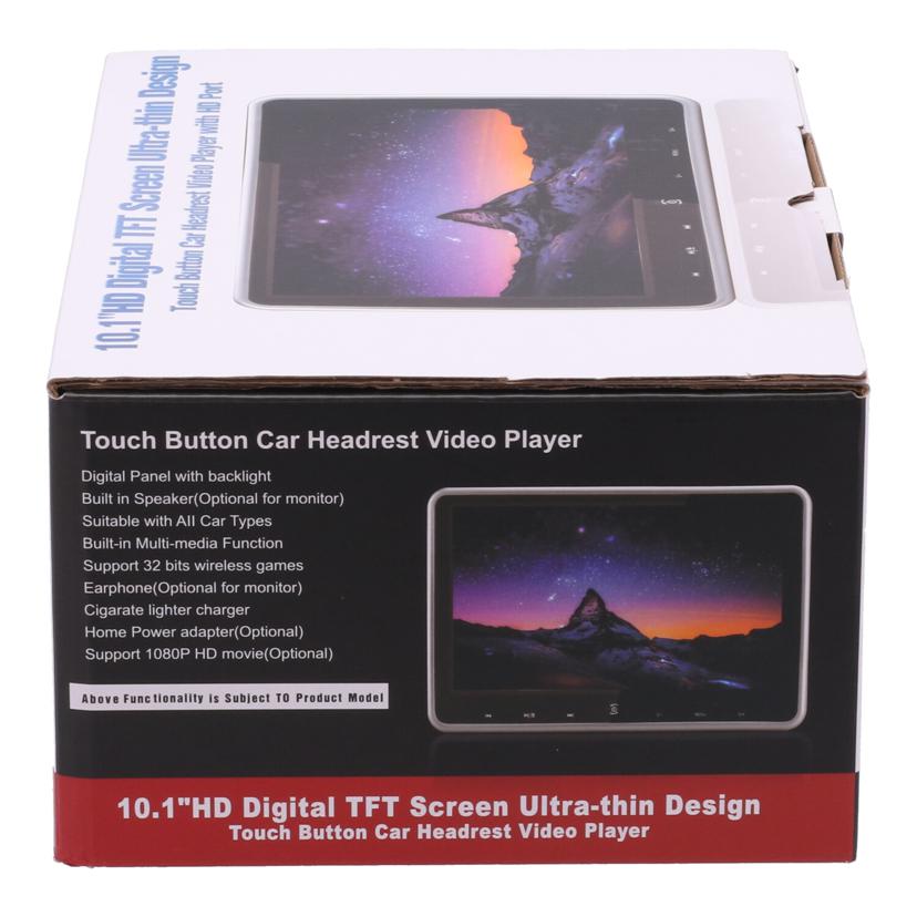 LOSKA LOSKA/10.1インチヘッドレストモニター未使用/DS-1018A//-/Sランク/85