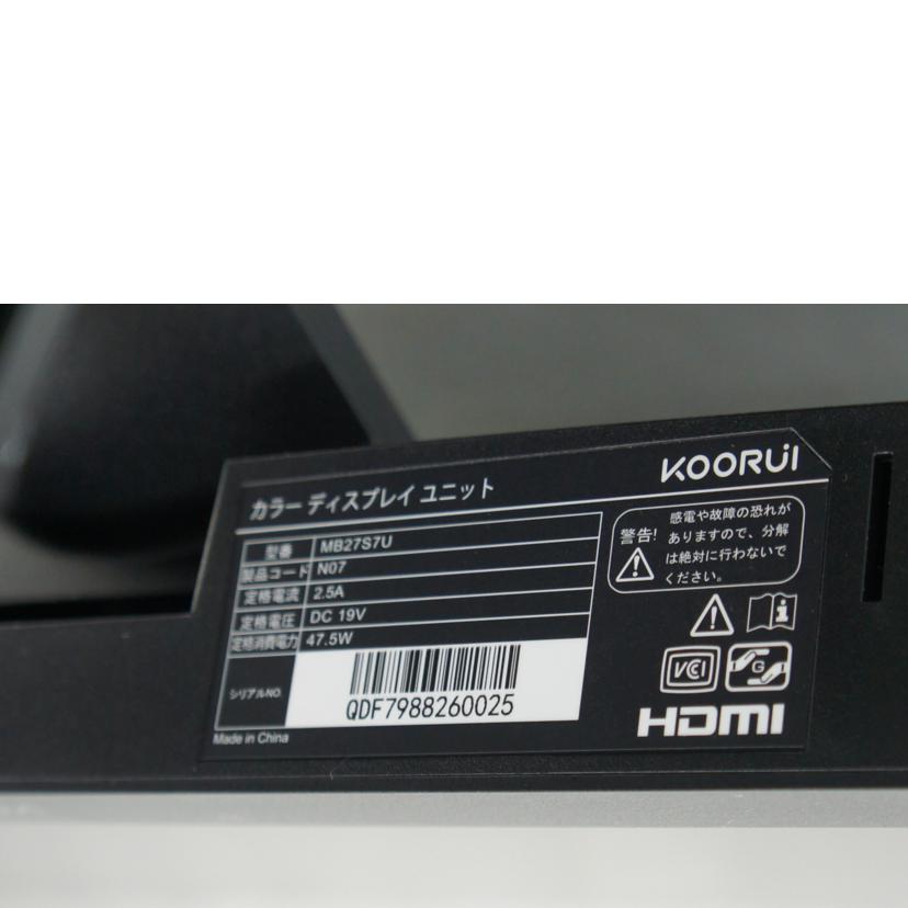 KOORUI クールイ/PCモニター/MB27S7U//QDF7988260025/ABランク/64