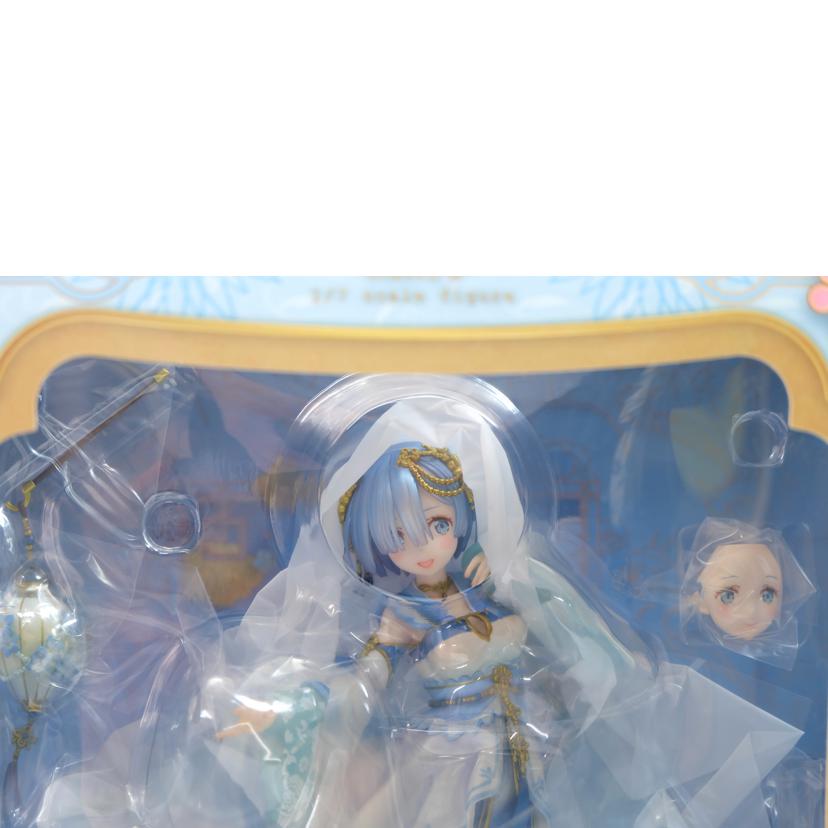 フリュー/レム 漢服Ver//Aランク/71