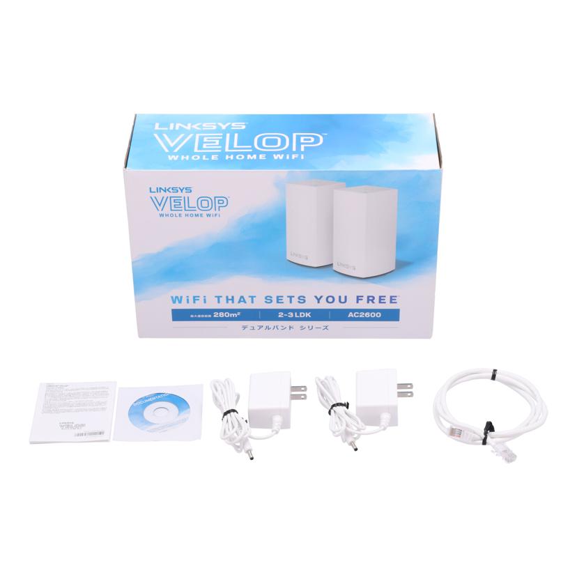 LINKSYS リンクシス/Wi-Fiルーター/VELOP/AC2600//25F1060C801304/Bランク/69