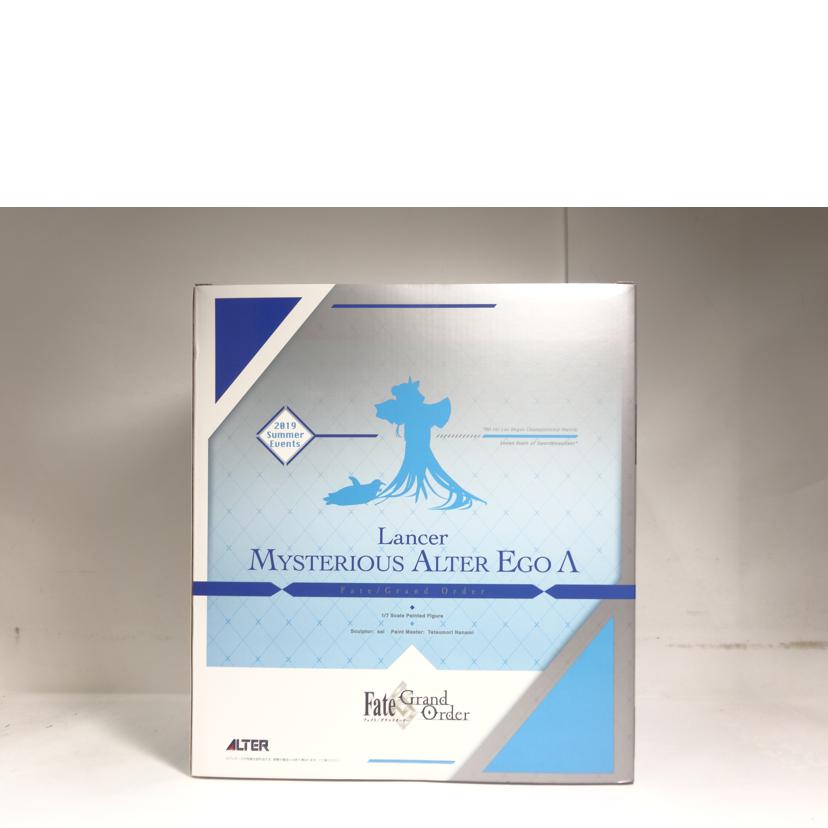 ALTER アルター/ランサー/謎のアルターエゴ Λ//Aランク/42