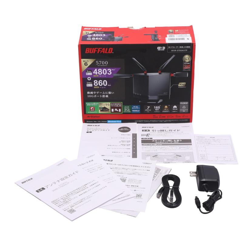 BUFFALO バッファロー /Wi-Fi6無線LANルーター/WXR-5700AX7P//20685241240657/Bランク/05