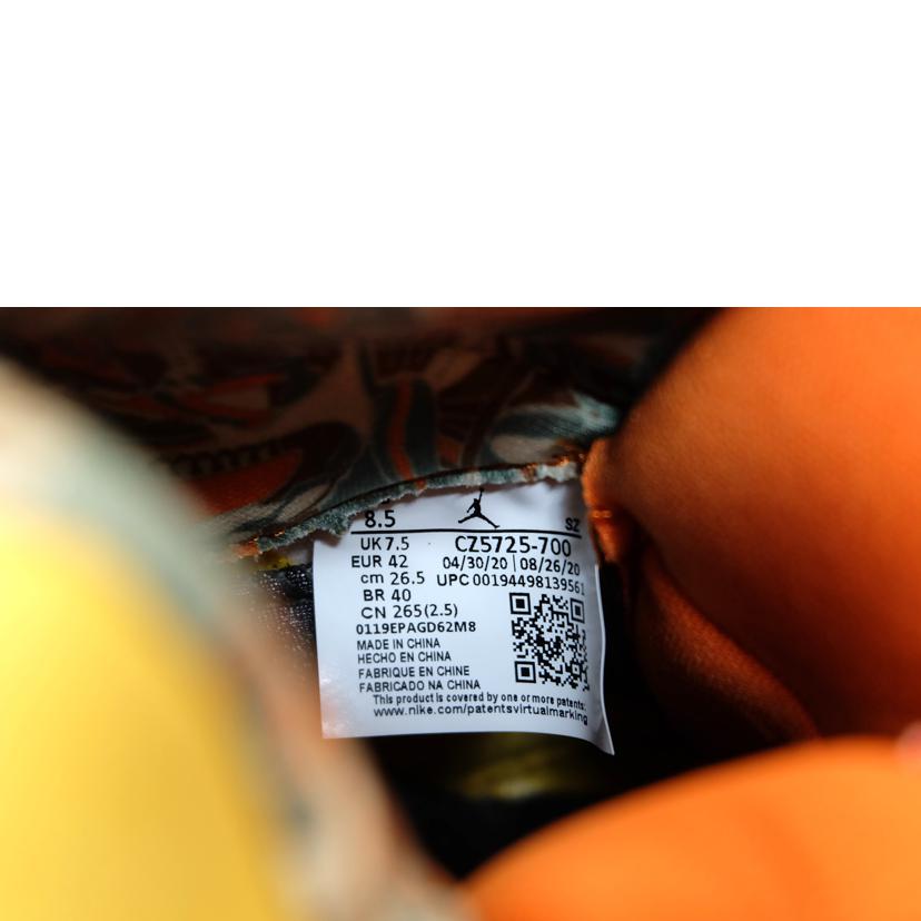 NIKE ナイキ/エアジョーダン5レトロSE/CZ5725-700//SAランク/71