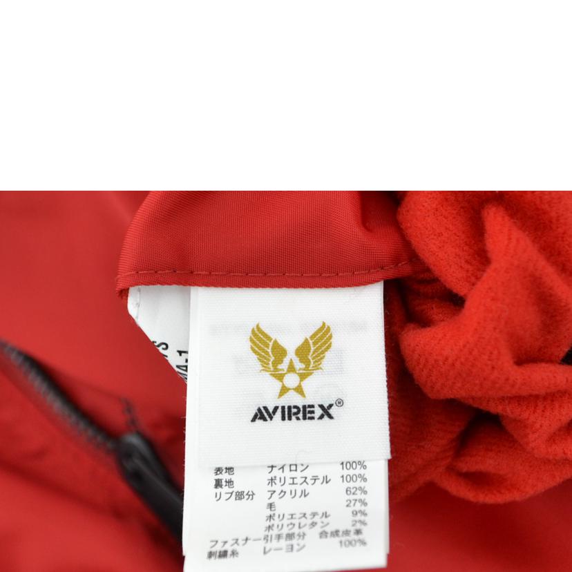 AVIREX アヴィレックス/フライトジャケット//6192164/Aランク/75