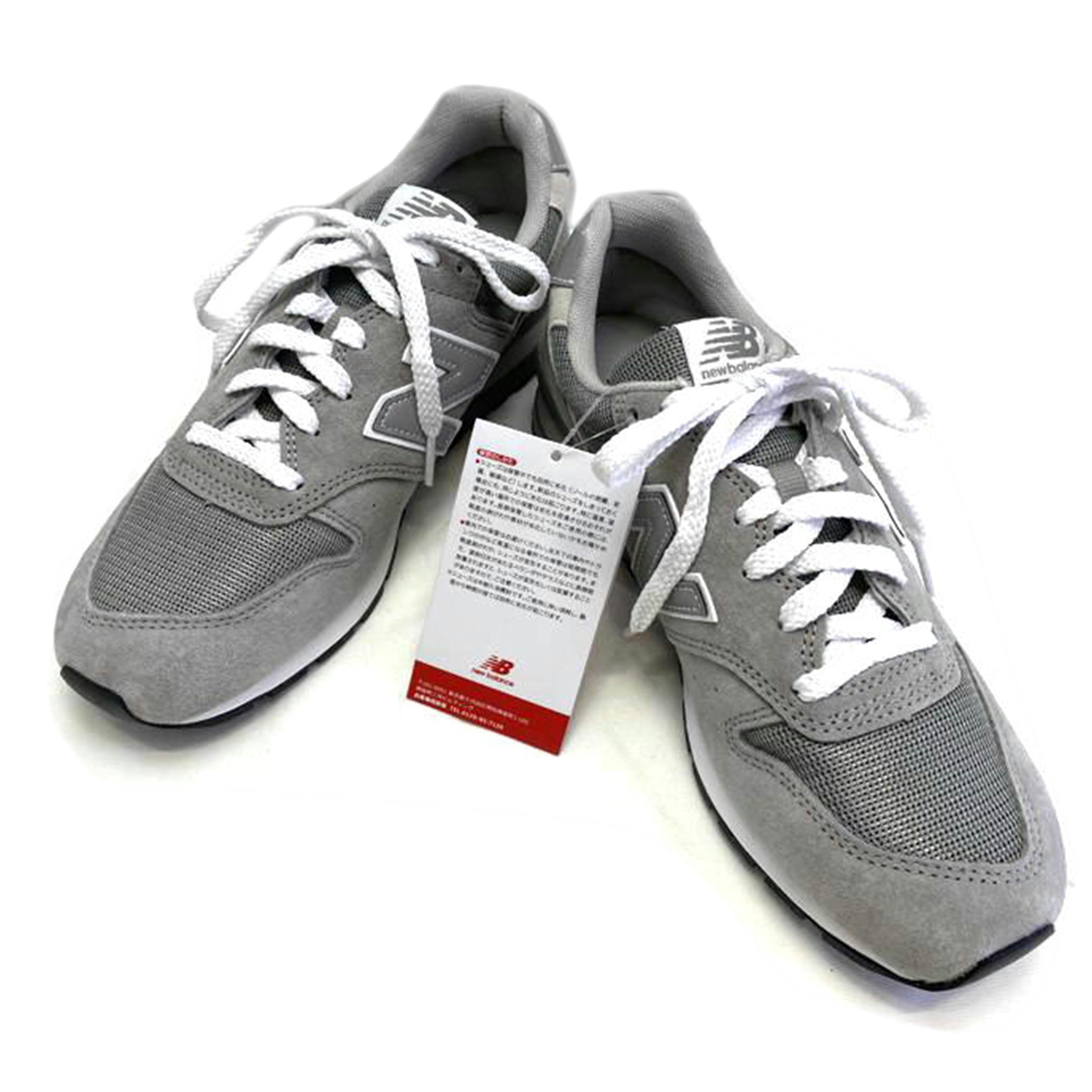 new balance ニューバランス/スニーカー/CM996GR2//Aランク/51