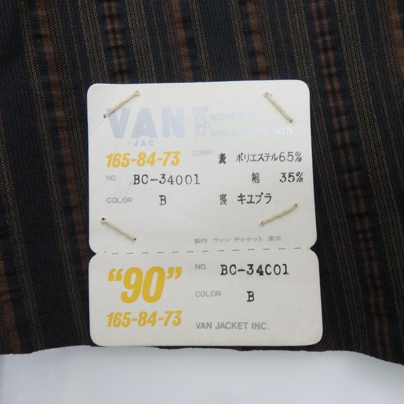 VAN/ビンテージジャケット/BC-34C01//Aランク/77