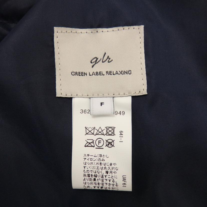 UNITED ARROWS green label relaing ユナイテッドアローズ/キルティングジャケット/3625-199-1949//Aランク/77