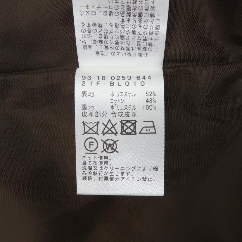 BEAMS ビームス/フーデッド マウンテンパーカー /93-18-0259-644-21F-BL010//Aランク/77