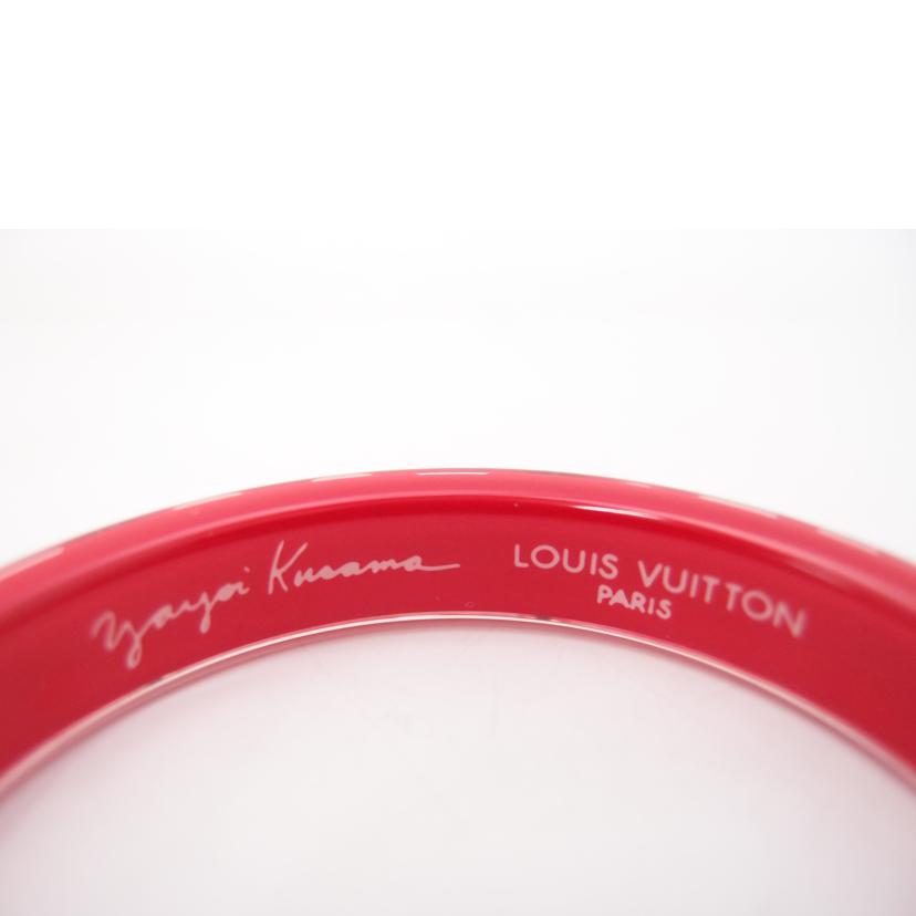 LOUIS VUITTON ルイヴィトン/ブラスレドットインフィニティ/ヤヨイクサイ/レッド/18.5cm/M66684 //GA0***/Aランク/69