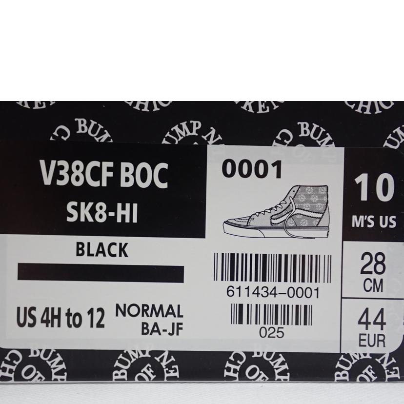 VANS ヴァンズ/VANS × BUMP OF CHICKEN スニーカー/SK8-Hi//28.0cm/ABランク/62