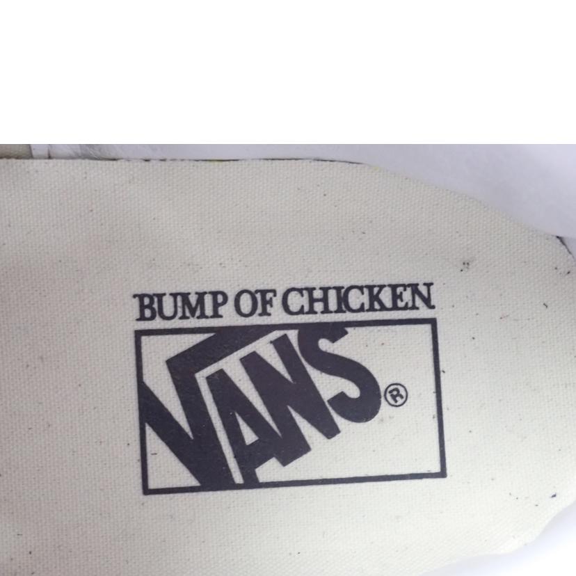 VANS ヴァンズ/VANS × BUMP OF CHICKEN スニーカー/SK8-Hi//28.0cm/ABランク/62