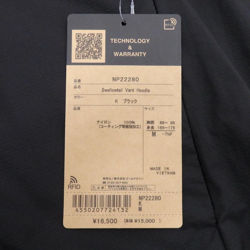 THE NORTH FACE /Swallowtail VentHoodie/NP22280//Sランク/77