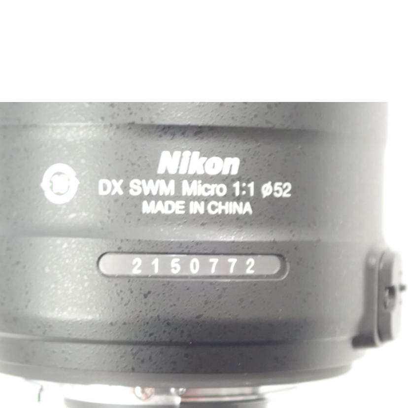 Nikon Nikon/カメラレンズ 40mm/AF-S DX Micro NIKKOR 40mm 2.8G//2150772/Bランク/62