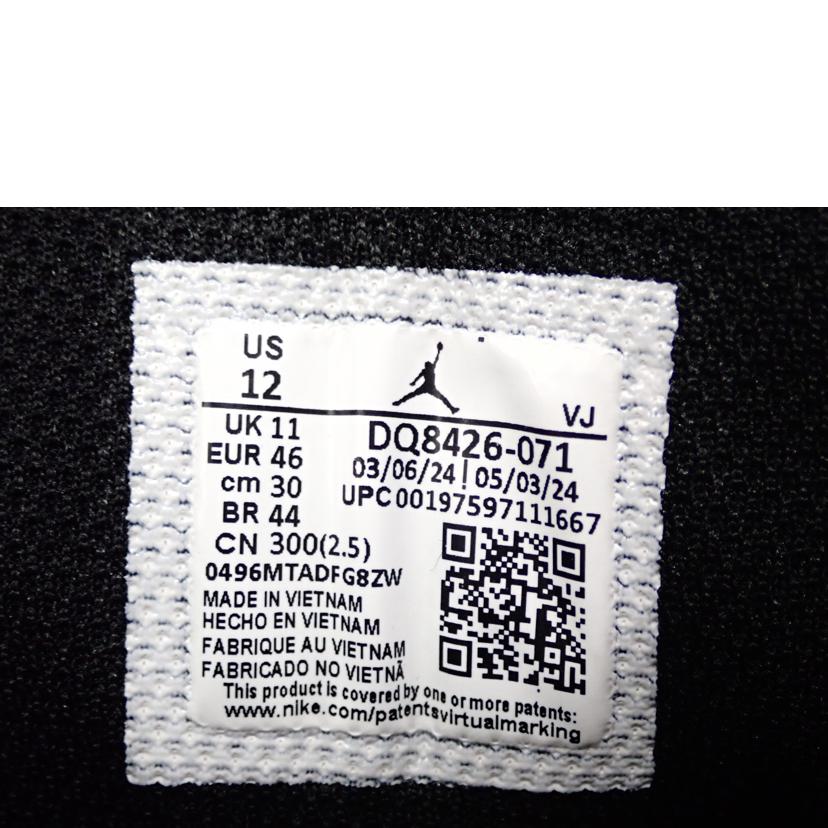 NIKE ナイキ/NIKE AIR JORDAN 1 MID/DQ8426-071//30.0cm/Bランク/62