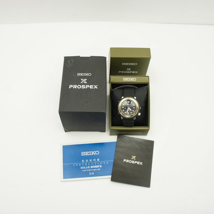 SEIKO セイコー/プロスペックスジャーナルスタンダードモデル/ソーラー/V144-0BZ0 //880***/Bランク/75