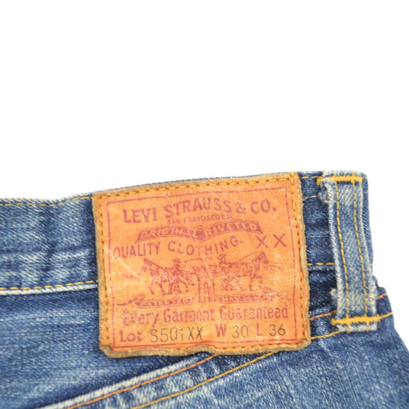 LEVI'S リーバイス/デニム S501XX//Bランク/75