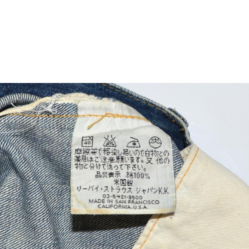 LEVI'S リーバイス/デニム S501XX//Bランク/75
