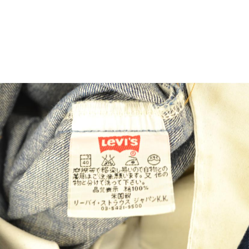 LEVI'S リーバイス/デニムパンツ//Bランク/75