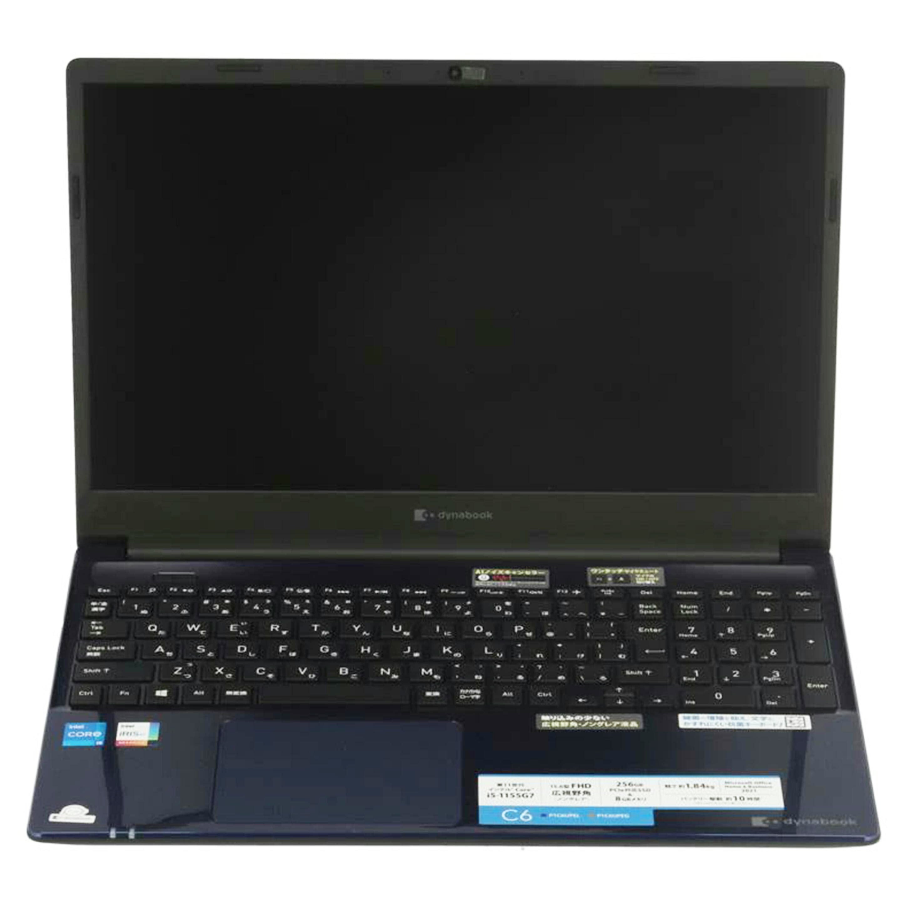 dynabook ダイナブック/Win11ノートPC/dynabook C6/P1C6UPEL//X1019930U/Bランク/05