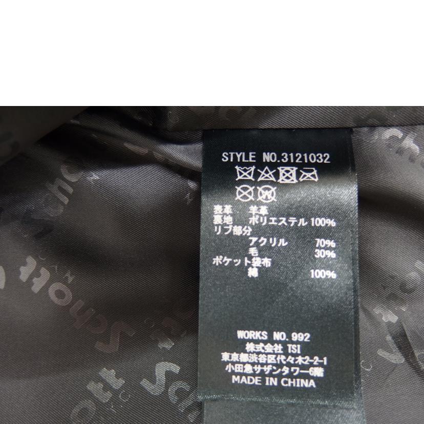 Schott ショット/Schott フルレザースタジャン/ライトブルー/3121032//ABランク/82