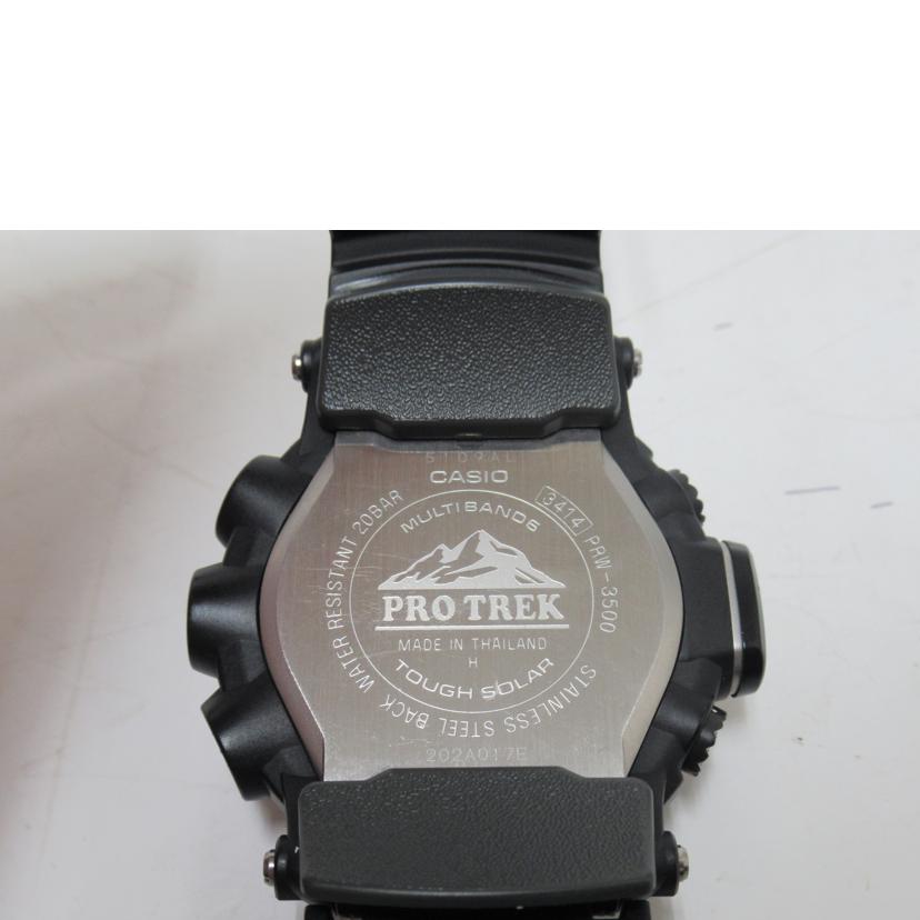 CASIO カシオ/PRO TREK/メンズ/電波ソーラー/PRW-3500-1JF//202*****/Aランク/63