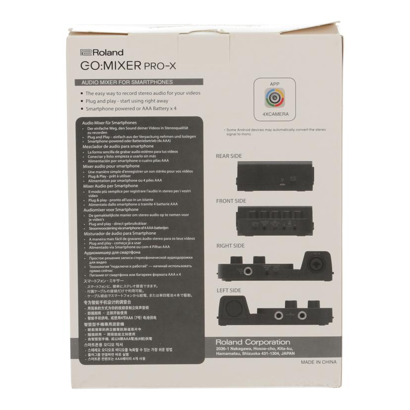 Roland ローランド /オーディオミキサー/GO:MIXER PRO-X//423931A997H25738/Sランク/81