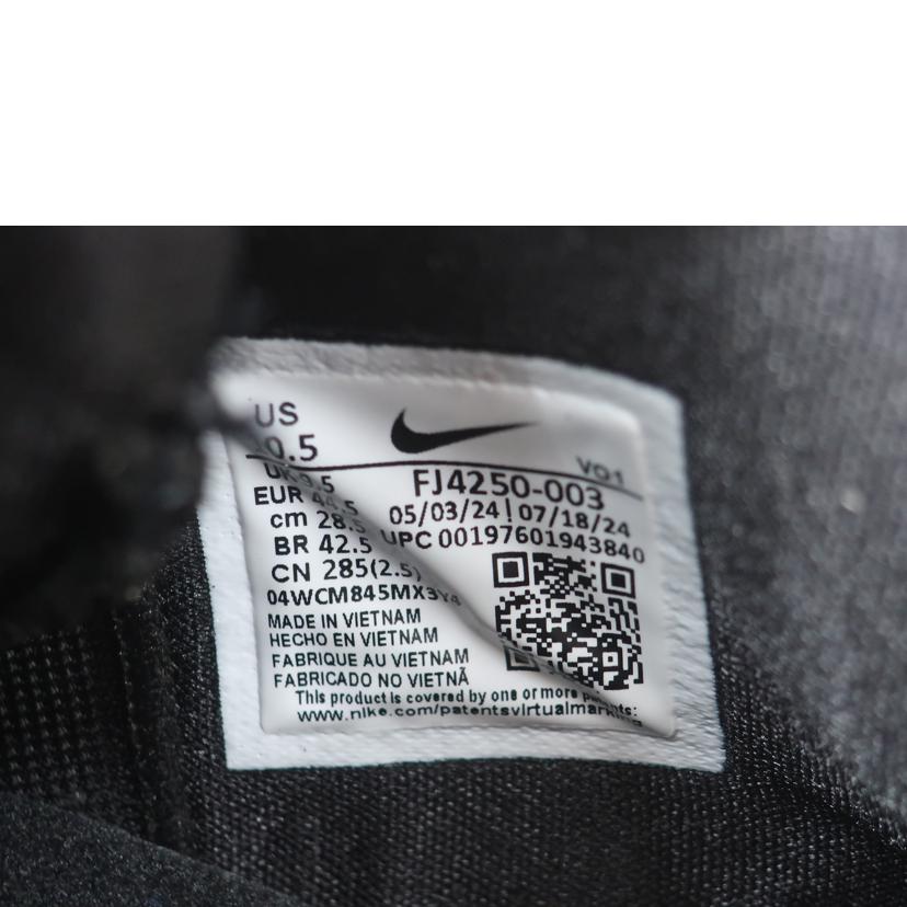 NIKE ナイキ/BOOK 1 EP 28.5cm ブラック/FJ4250-003//Sランク/65