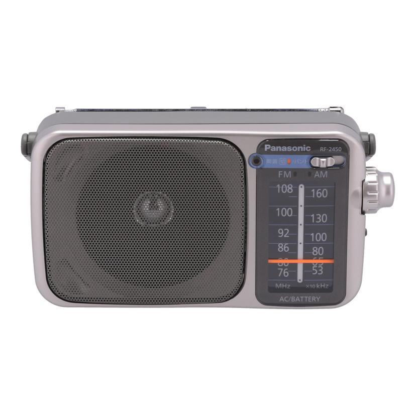 Panasonic パナソニック /ポータブルラジオ/RF-2450//QA5DE003115/Aランク/22
