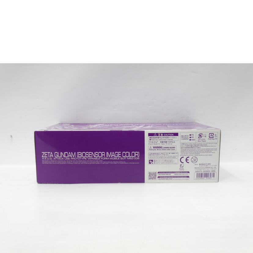BANDAI バンダイ/RG/ゼータガンダム/バイオセンサー//ABランク/42