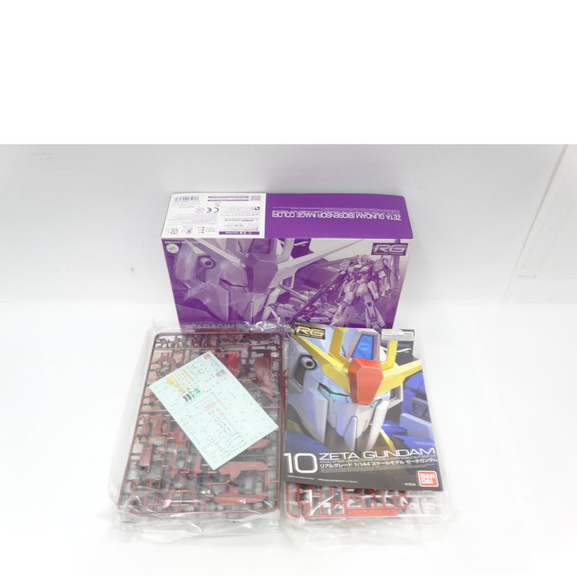 BANDAI バンダイ/RG/ゼータガンダム/バイオセンサー//ABランク/42