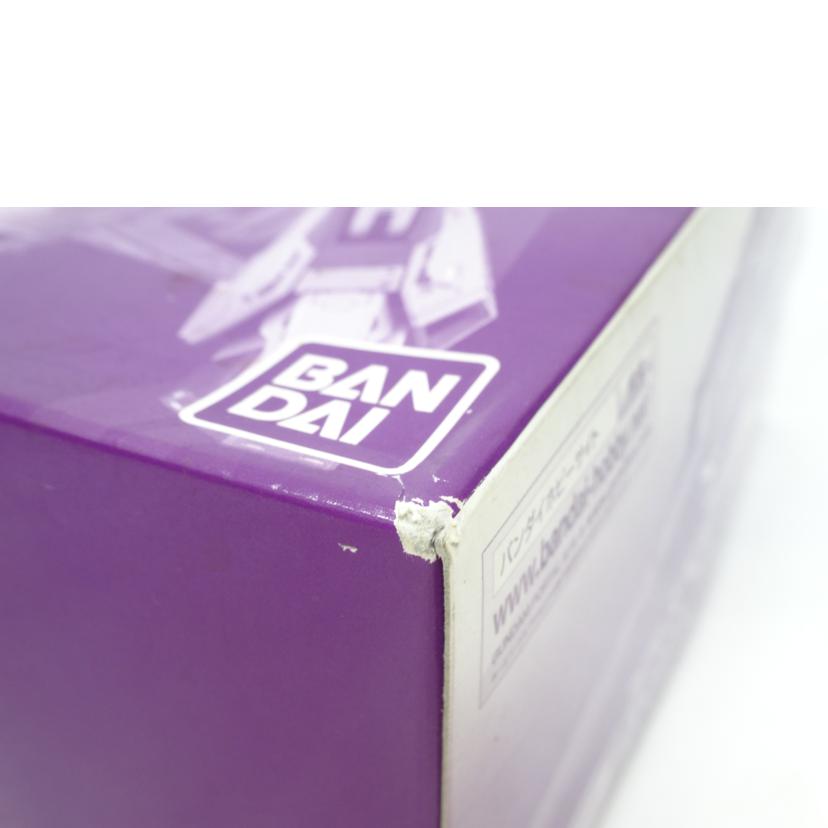 BANDAI バンダイ/RG/ゼータガンダム/バイオセンサー//ABランク/42