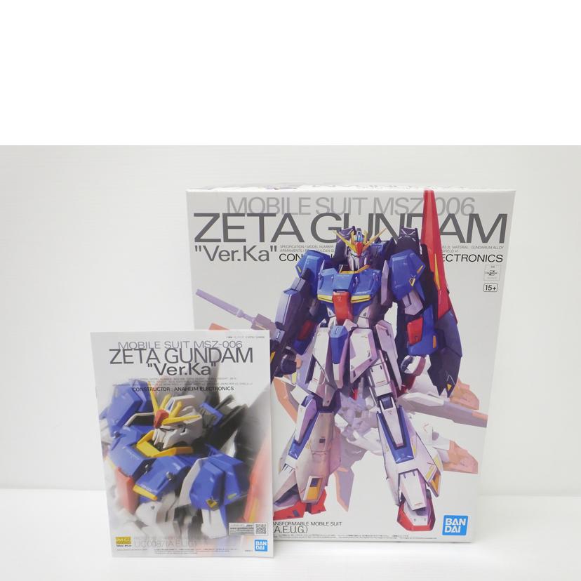 BANDAI バンダイ/1/100 MG MSZ-006 ゼータガンダム Ver.Ka 「機動戦士Zガンダム」/MSZ-006//SAランク/88