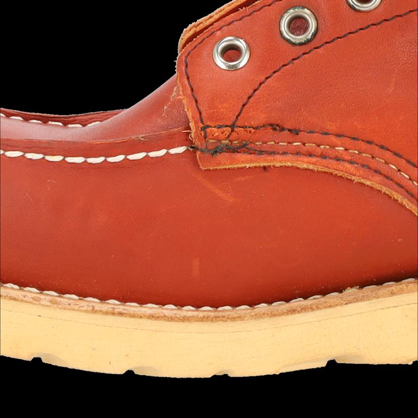 Red Wings レッドウイングズ/デッドストック/アイリッシュセッター/94'/半円犬タグ/サイズ7E//ABランク/05