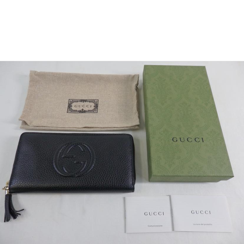 GUCCI グッチ/インターロッキングG/ラウンドファスナー長財布/598187//525***/SAランク/84