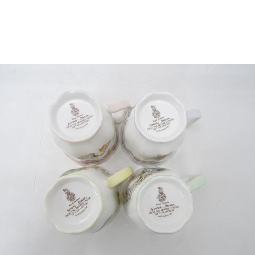 Royal Doulton ロイヤルドルトン/ロイヤルドルトン Brambly Hedge マグカップ 四季4個セット//SAランク/69