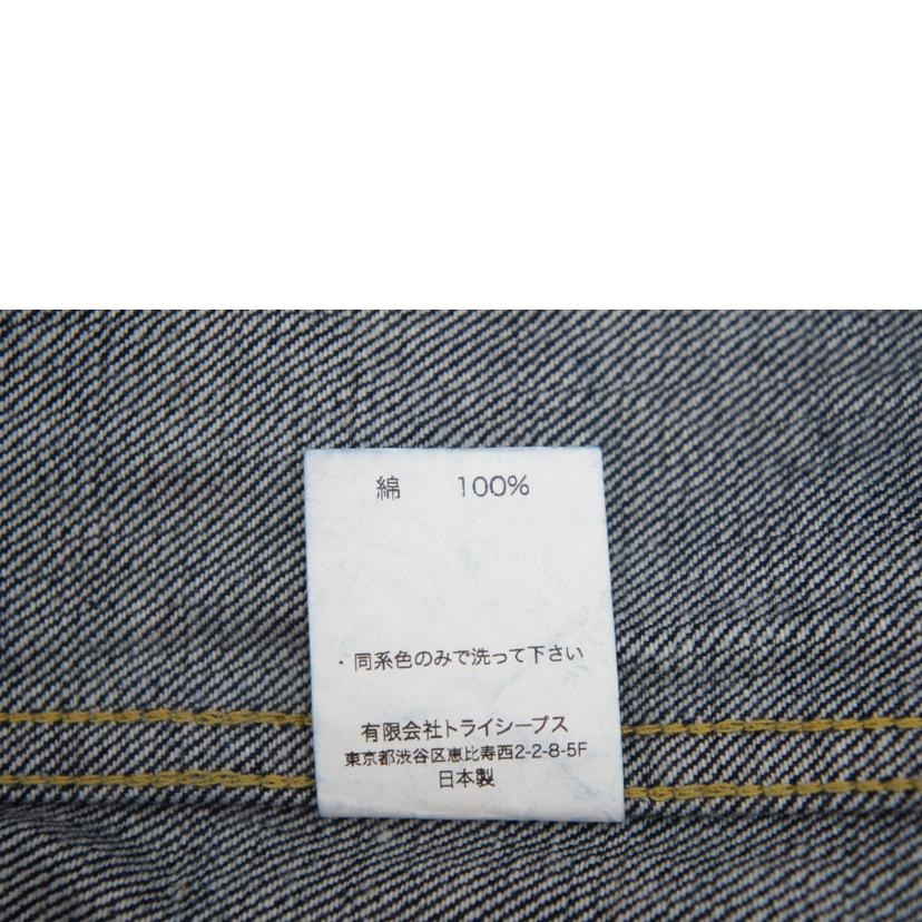 STANDARD CALIFORNIA スタンダードカリフォルニア/SD DENIM JACKET S996 WWⅡ OW/OUDLB370//Sランク/67