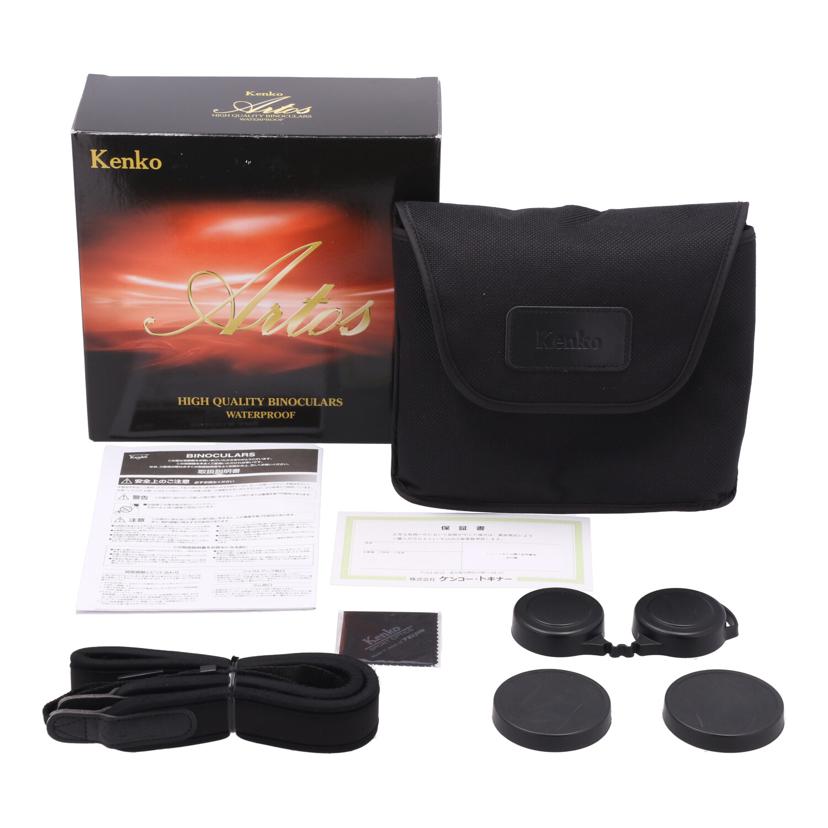 Kenko ケンコー /双眼鏡/Artos/8×42WDS//JAN4961607761977/ABランク/05