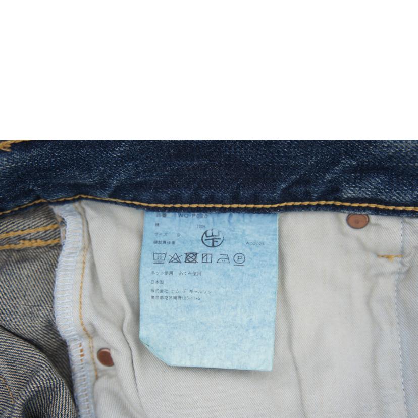 JUNYA WATANABE MAN ジュンヤワタナベマン/JUNYA WATANABE MAN 綿デニム製品加工デニム/WO-P020//Sランク/67