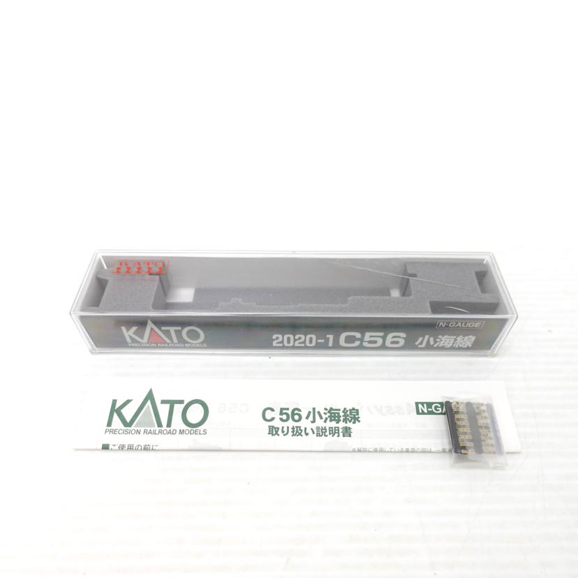 KATO KATO/C56 小海線/2020-1//Aランク/88