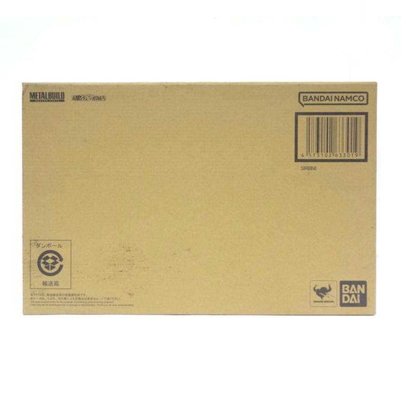 BANDAI バンダイ/サーバイン/METAL BUILD DRAGON SCALE//Sランク/42