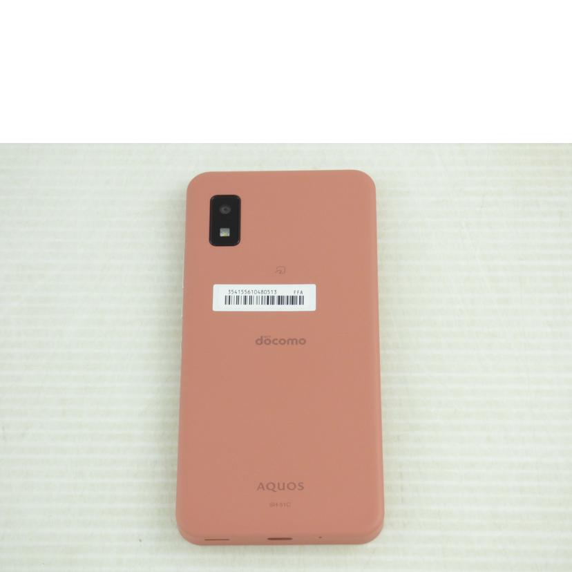 SHARP シャープ/AQUOS Wish2/SH-51C/SH-51C//354155610480513/Aランク/64