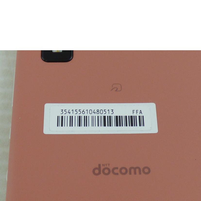 SHARP シャープ/AQUOS Wish2/SH-51C/SH-51C//354155610480513/Aランク/64