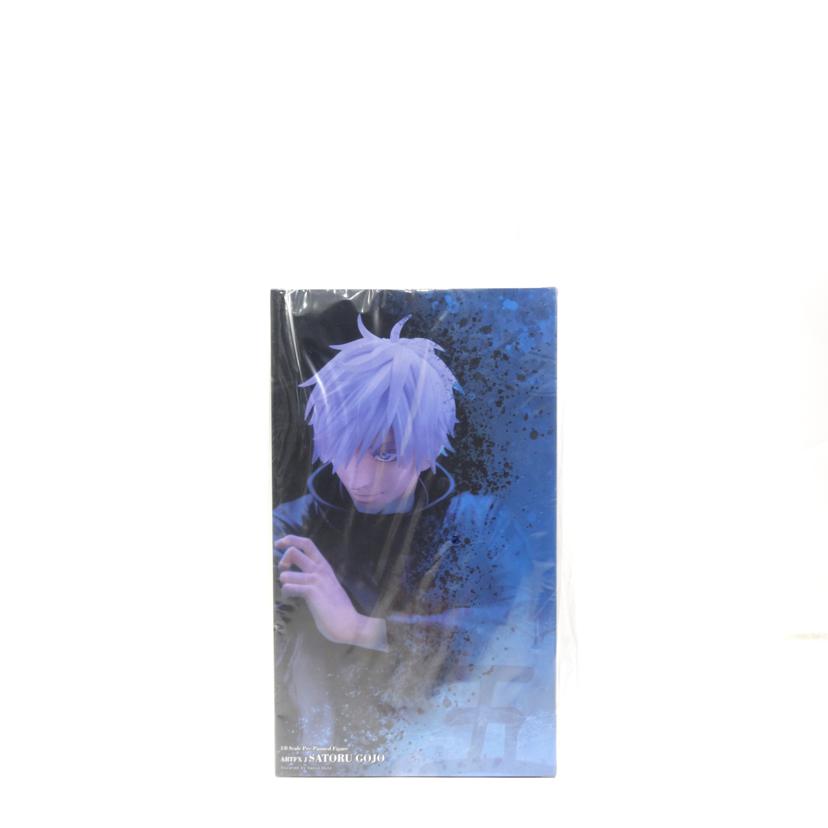 KOTOBUKIYA コトブキヤ/五条悟/フィギュア/ARTFX J/PP930//Sランク/42