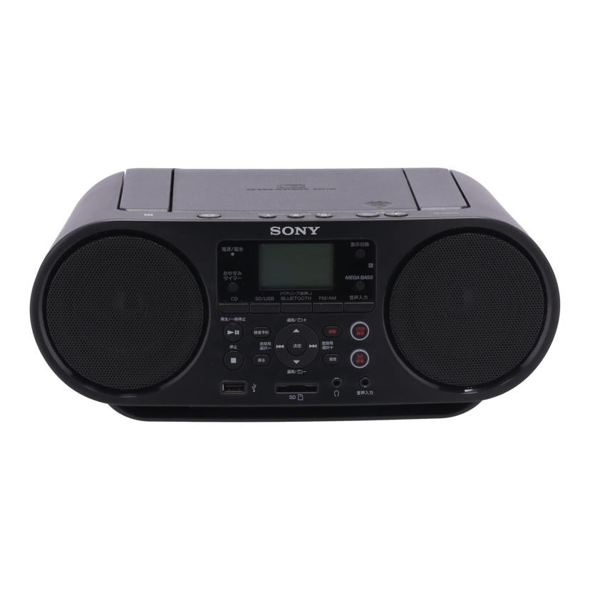 SONY ソニー /家電・カメラ・AV機器｜WonderREX-ONLINE 公式通販サイト