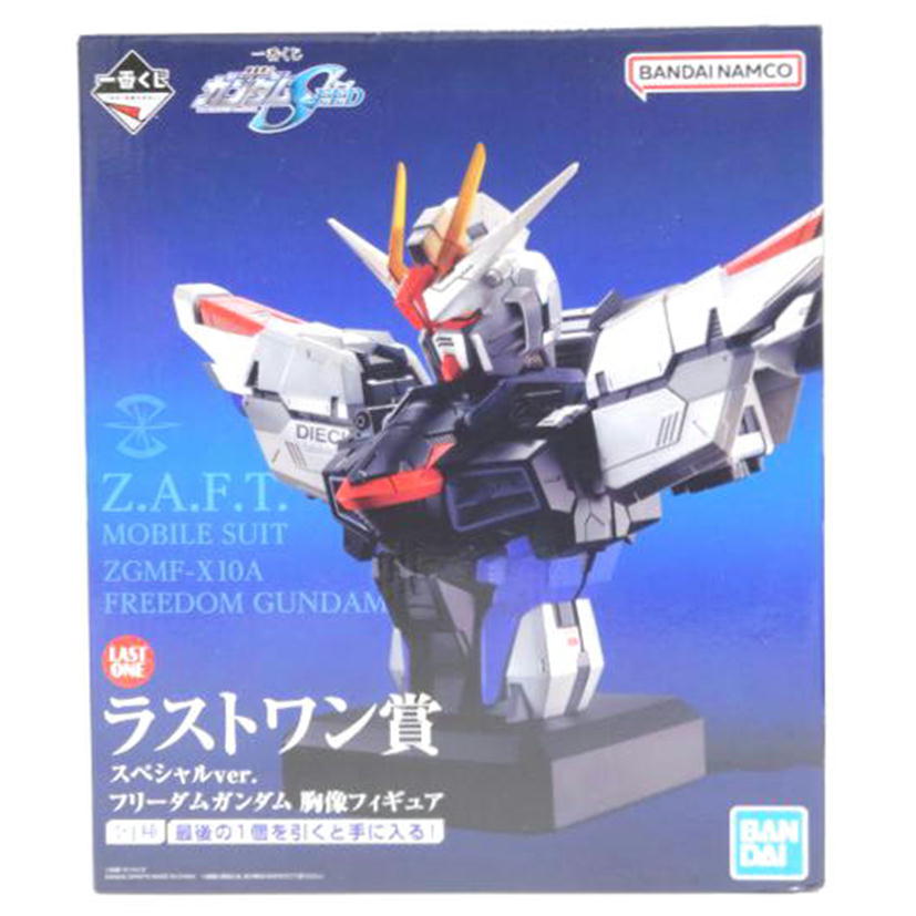 BANDAI バンダイ/フリーダムガンダム 胸像フィギュア スペシャルVer//Aランク/42