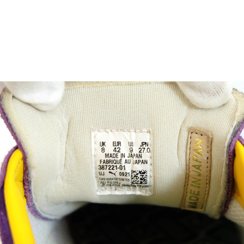 PUMA プーマ/SUEDE VTG MIJ/387221-01//ABランク/71