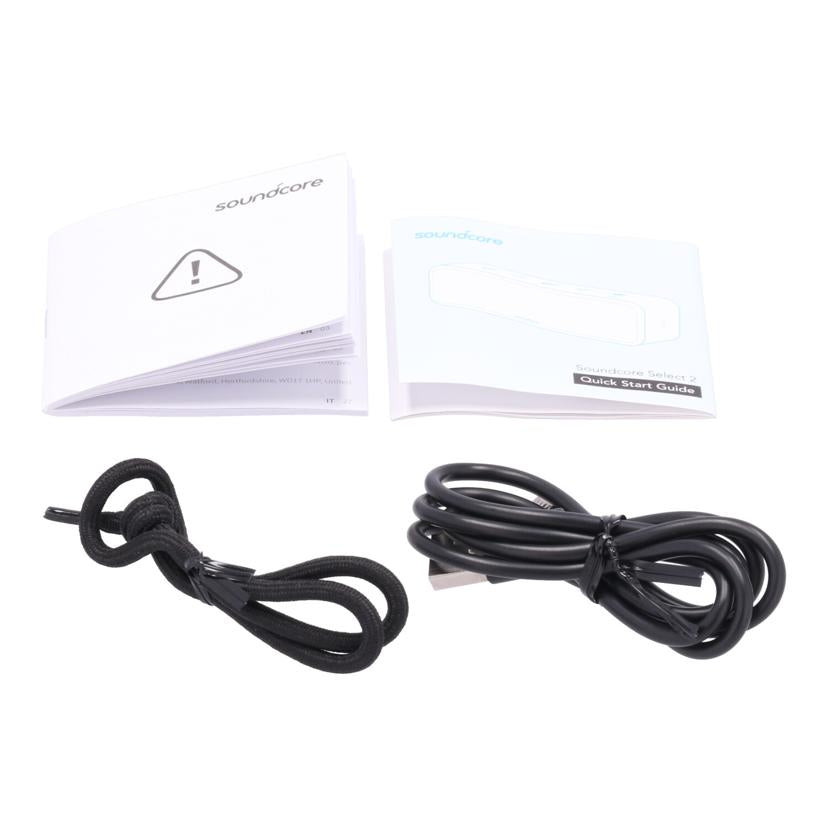 ANKER アンカー /ワイヤレススピーカー/Soundcore Select 2 /A3125N11//AP9LYK0D16400340/Bランク/05